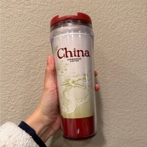Starbucks China Global Icon Collectors Series Travel Tumbler 12oz